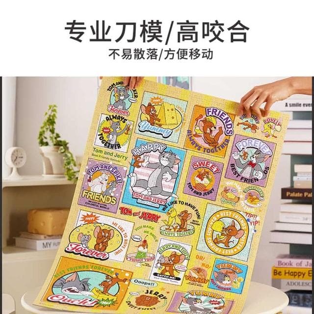 【TOi 圖益】Tom&Jerry 湯姆與傑利 美味的朋友拼圖1000片 經典漫畫風 收藏裝飾(成人治癒玩具桌遊禮物)