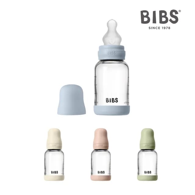 【BIBS】標準玻璃奶瓶-120ml(醫療級矽膠奶嘴 新生兒首選)