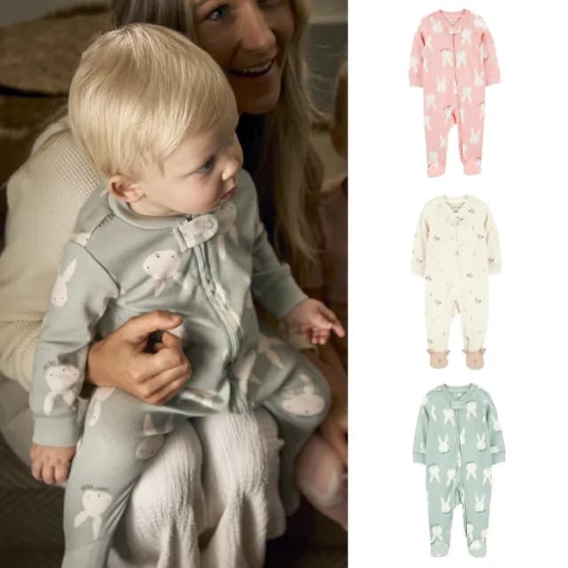 【Carter’s官方授權】嬰兒長袖包腳連身裝－多款任選(原廠公司貨 童裝 連身衣)