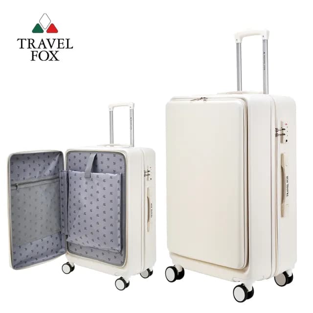 【TRAVEL FOX 旅狐】26吋簡約前開拉鍊行李箱