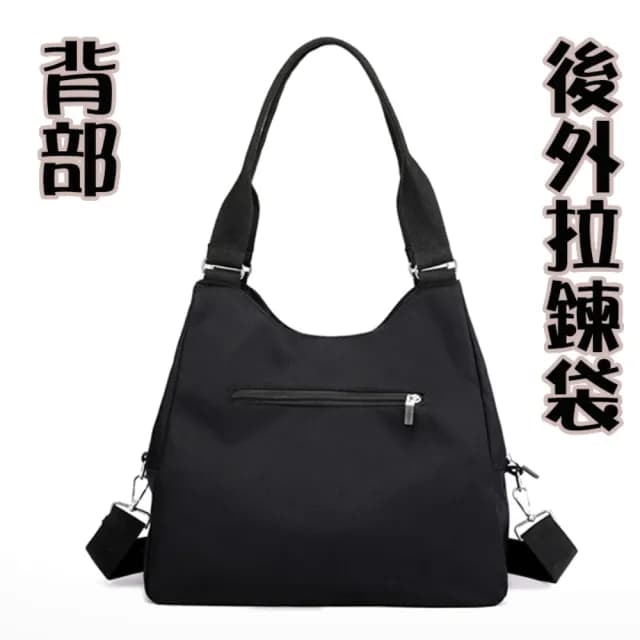 【MoonDy】情人節禮物 包包女 大包包 腋下包 單肩包包 包包收納 女士斜背包包 大容量托特包 尼龍托特包 大