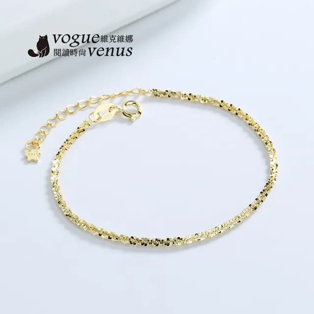 【維克維娜】滿天星波光925純銀手鍊