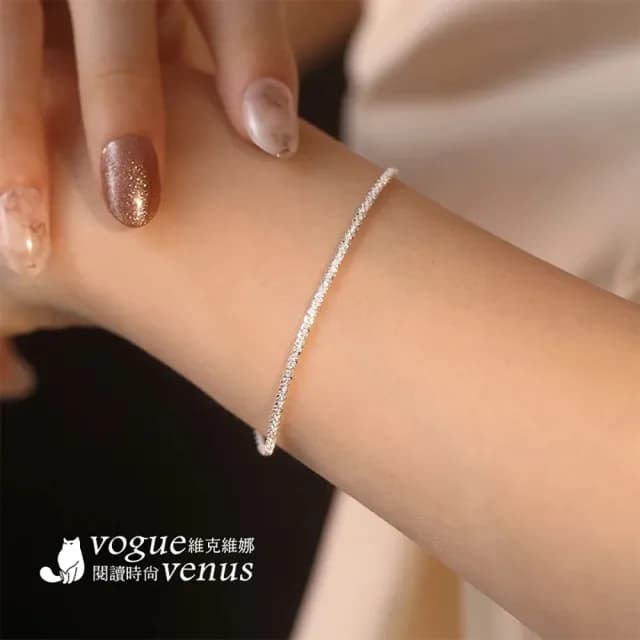 【維克維娜】滿天星波光925純銀手鍊