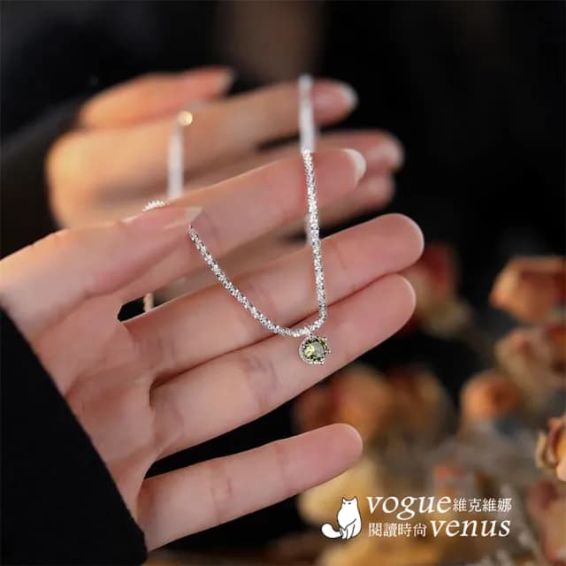 【維克維娜】單鑽墜波光鍊925純銀手鍊