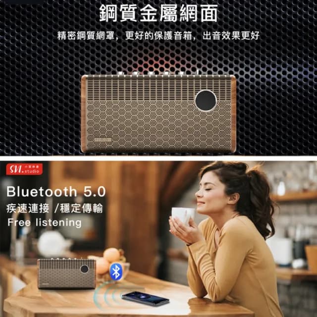 【SVICLOUD 小雲】小雲K歌影霸(唱歌 藍芽 音響 電視盒)