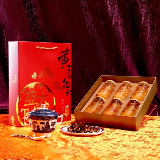 【亞大T8銀耳】黃耆枸杞白木耳露禮盒150gx6入/盒(送禮推薦/年節禮盒/伴手禮/年節禮盒)