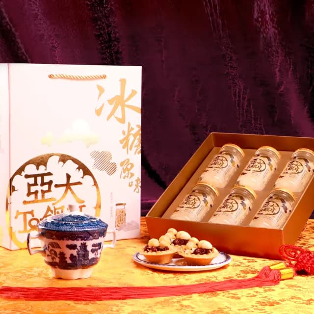 【亞大T8銀耳】冰糖原味白木耳露禮盒150gx6入/盒(送禮推薦/年節禮盒/伴手禮/年節禮盒)