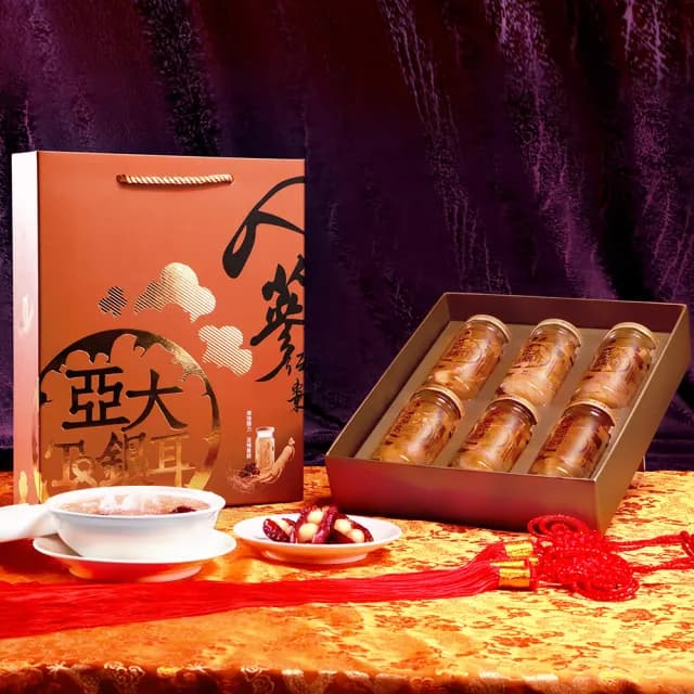 【亞大T8銀耳】人蔘紅棗白木耳露禮盒150gx6入/盒(送禮推薦/年節/春節/過年/新年/新春/2025蛇年)