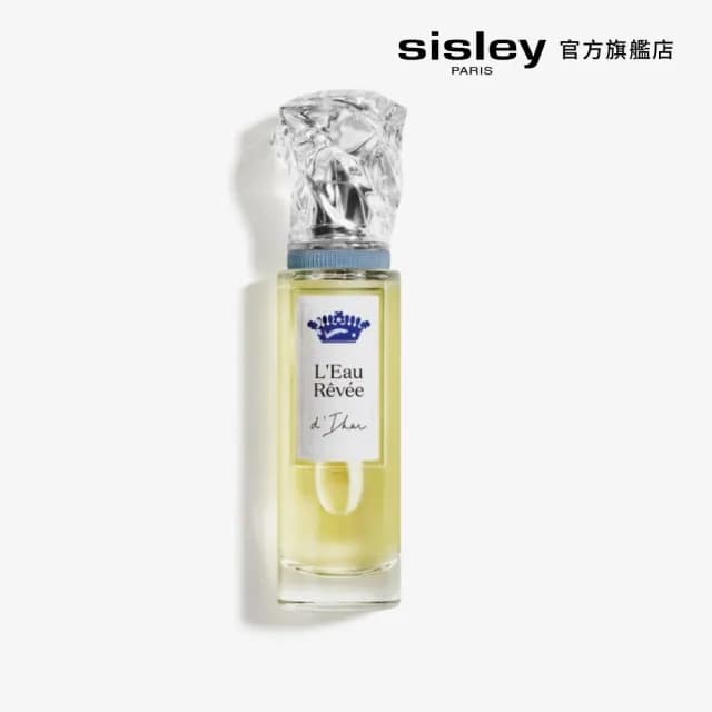【Sisley 希思黎】Ikar 夢之境 依卡香水 50ml(辛辣/苦橙/檸檬)