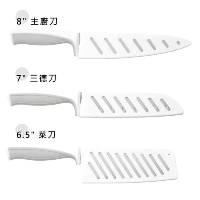 【NEOFLAM】鈦金刀具6件組-奶茶粉/純淨白/蜜桃奶茶三色可選(菜刀.三德刀.主廚刀.刀鞘x3)