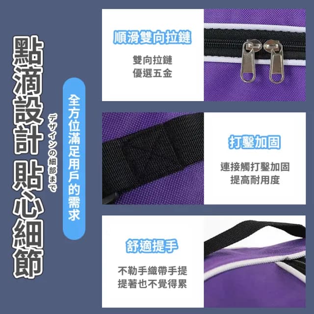 【MINT嚴選】父親節禮物 籃球收納袋 直徑30公分適用 獨立隔層 多種背法 雙向拉鍊設計/30*30*30cm(籃球袋 籃