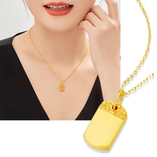 【Penny珮妮】黃金999迷你平安無事牌吊墜項鍊(母親節 送女友 交換禮物  生日禮 情人節 尾牙 新年 結婚)