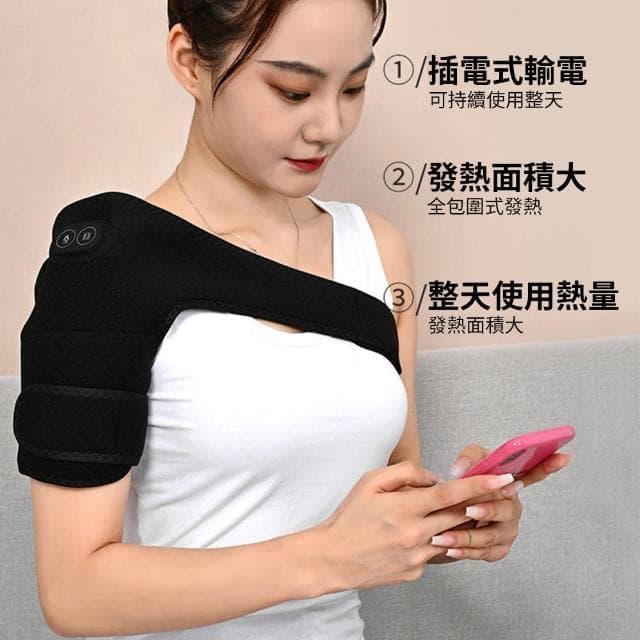 【Nil】智能電熱保暖震動按摩儀 肩/肘/膝部按摩器 電加熱護肩儀 膝蓋熱敷護膝儀 2只入(母親節禮物)