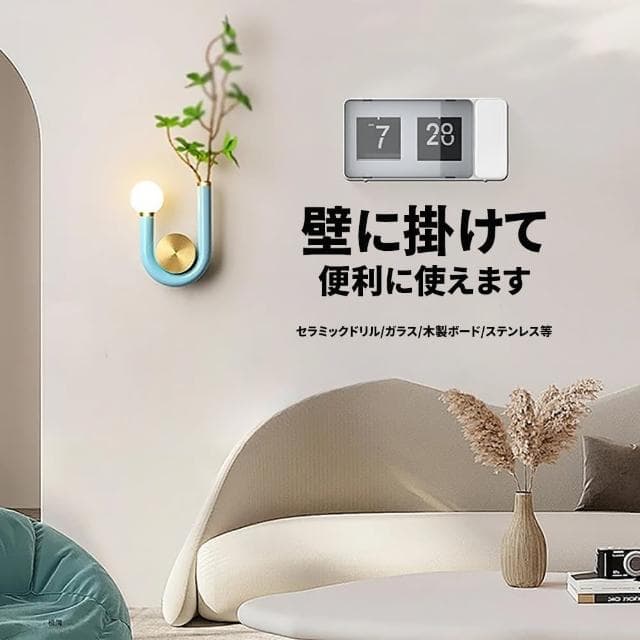 【Parkour X 跑酷】日式宮崎文青風質感大時計時尚翻頁鐘(交換禮物 母親節禮物 女生禮物)