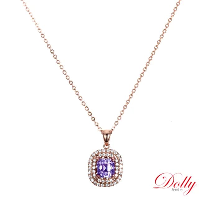 【DOLLY】1克拉 無燒斯里蘭卡艷彩薰衣草紫藍寶石18K玫瑰金鑽石項鍊(母親節 長輩送禮 交換禮物首選)