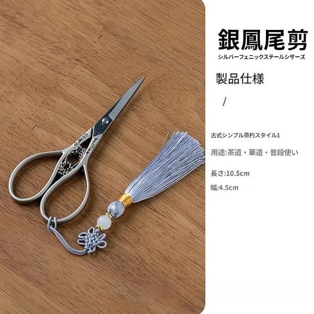 【TEA Dream】日式高質感關西手工剪紙刀茶道配件茶餅剪裁剪刀-不含剪刀套(茶具周邊 泡茶 剪茶刀)
