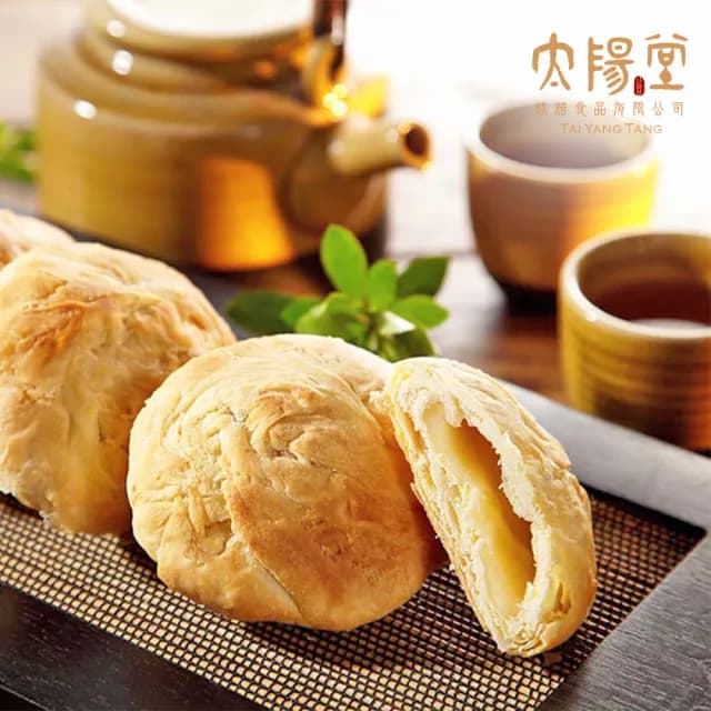【太陽堂烘焙坊】超值禮盒2盒組_2025中秋節禮盒(蛋奶素 3品12入/盒 附提袋)