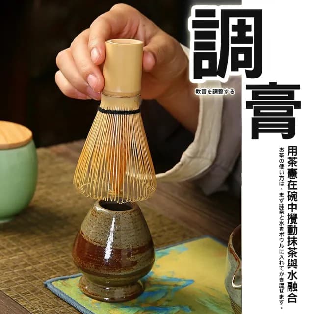【TEA Dream】日式丸山系高質感岸風抹茶工具禮盒組(交換禮物 抹茶碗 茶具)