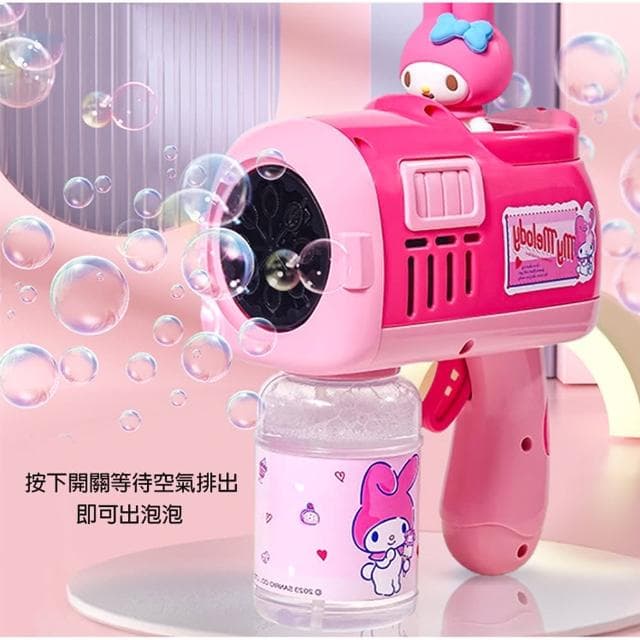 【TDL】三麗鷗美樂蒂酷洛米電動泡泡槍發光泡泡棒吹泡泡玩具 84358(生日禮物 聖誕節 平輸品)
