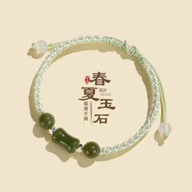 【Paiya 派亞】清新竹節和田玉手工編織手繩女情侶款小衆設計瑪瑙手鏈女情侶閨蜜(送禮好物/交換禮物)