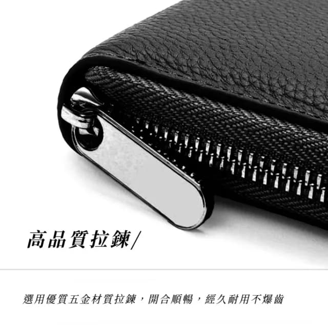 【時尚單品】日式頭層牛皮真皮包包 長夾(皮夾 皮包 皮夾 皮包 零錢包 卡夾 生日禮物 交換禮物 男用