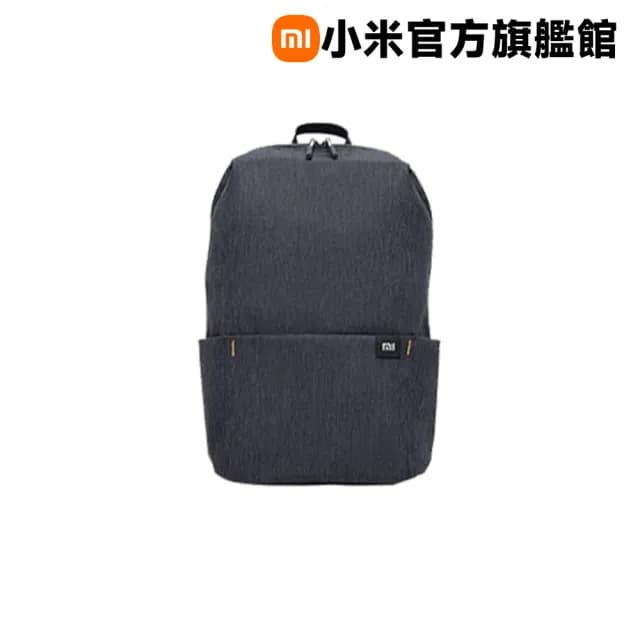 【小米】情人節禮物 官方旗艦館 小米迷你雙肩包(活力橙/芭比粉/湖藍/玄青/曜石黑)