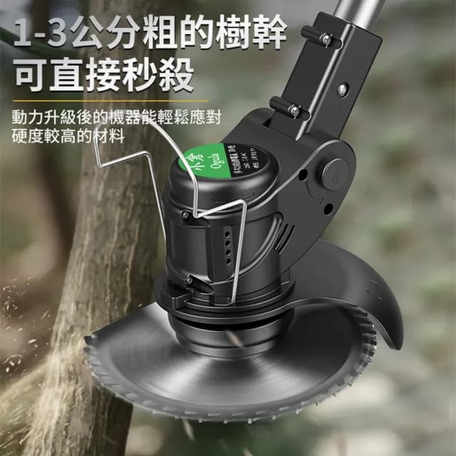 【Ogula 小倉】割草機 除草機（家用款大功率 20000M 一電送大禮包）(手推割草機/打草機/草坪機)