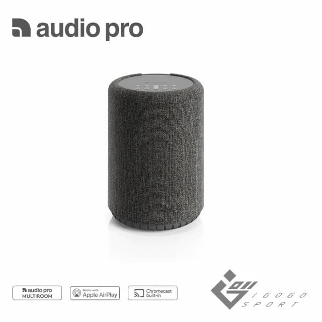 【Audio Pro】A10 MKII WiFi 無線藍牙喇叭(Wifi 藍牙 喇叭 音響 Spotify Apple Home 軌道燈)