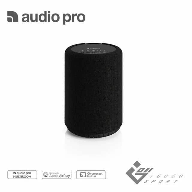 【Audio Pro】A10 MKII WiFi 無線藍牙喇叭(Wifi 藍牙 喇叭 音響 Spotify Apple Home 軌道燈)