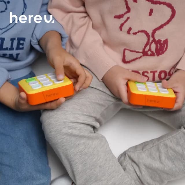 【hereu】hereu多功能益智井字腦力激盪(兒童禮物首選/益智玩具/舒壓玩具)