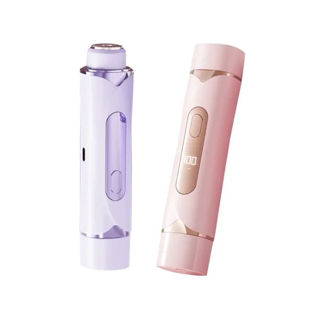 【The Rare】智能數顯電動除毛器 便攜式雙頭剃毛器  電動除毛幾(修容刀 美體刀 刮鬍刀)