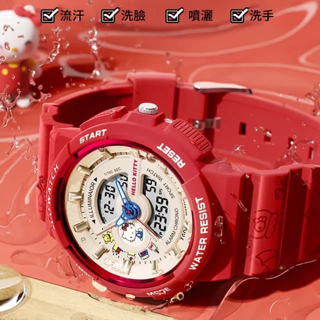 【HELLO KITTY】凱蒂貓紅色雙顯視窗運動防水電子錶(多功能手錶 兒童 學生 手錶 平輸品)