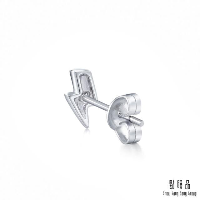 【點睛品】閃電 鉑金鑽石耳環(單只)