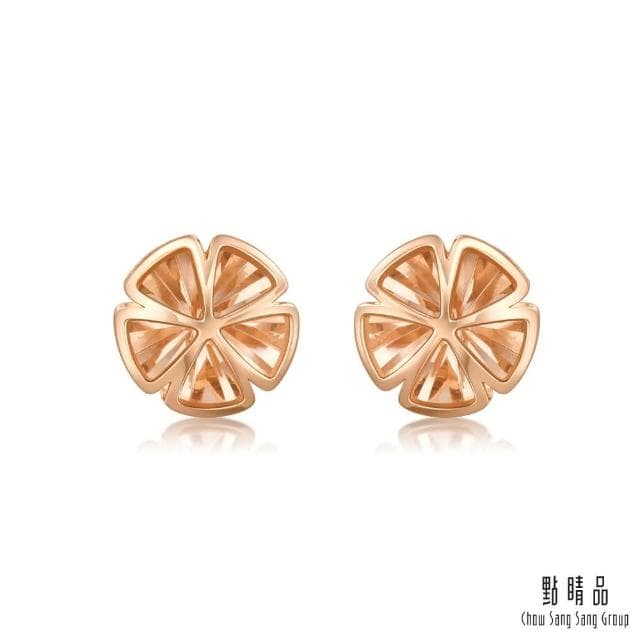 【點睛品】燦爛花朵 18K玫瑰金耳環(一對)