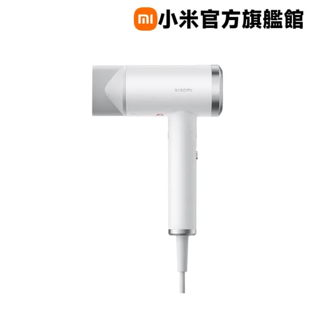 【小米官方旗艦館】Xiaomi 負離子高速吹風機