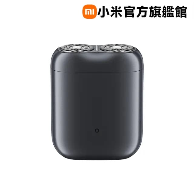 【小米官方旗艦館】Xiaomi 電動刮鬍刀 S200(灰色/銀色)