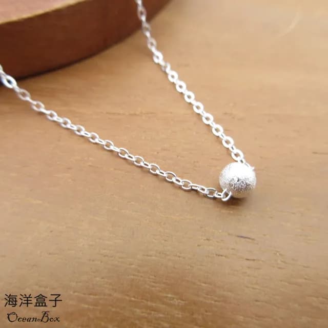 【海洋盒子】細緻輕巧磨砂拉絲小圓球925純銀項鍊(女用短鍊)