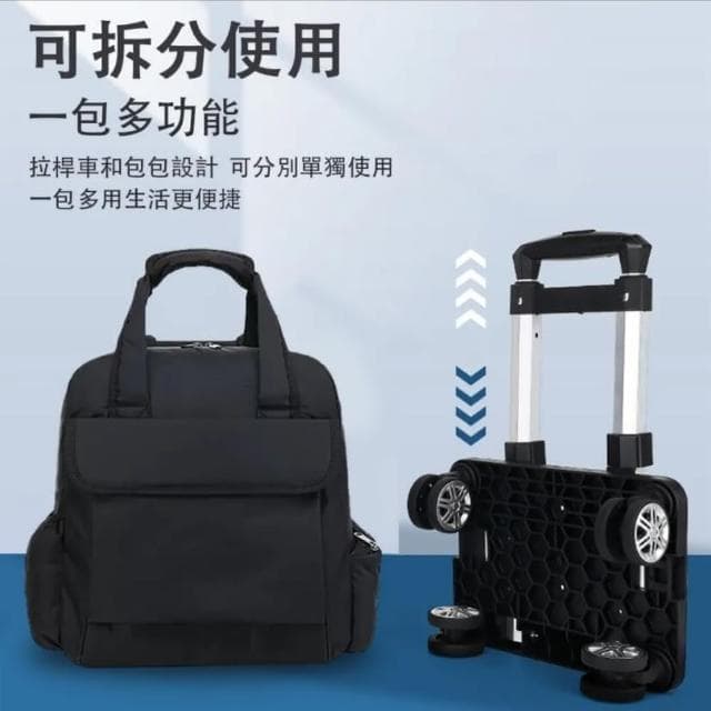 【巧可】16寸手提拉桿包 超輕拉桿旅行包 可折疊拉桿行李袋 登機包 手提箱(超輕可折疊 多檔位調