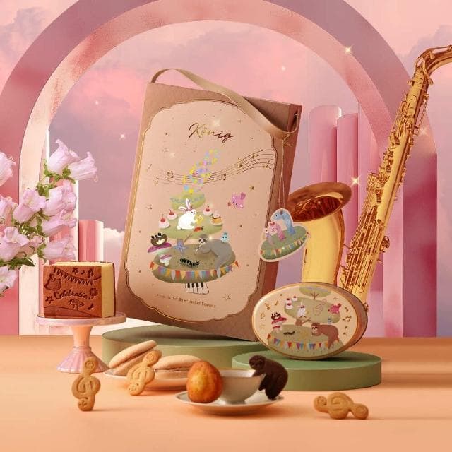 【金格食品】動物音樂派對蛋糕禮盒2盒組(伴手禮/彌月)
