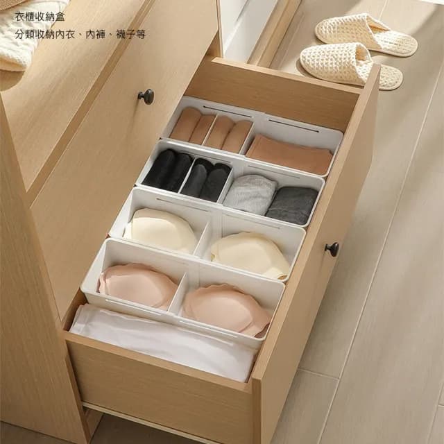 【AFAMIC 艾法 原廠正貨】2入組-廚房衣櫃抽屜分隔伸縮收納盒(餐具收納 文具收納 內衣褲收納 工具收納)