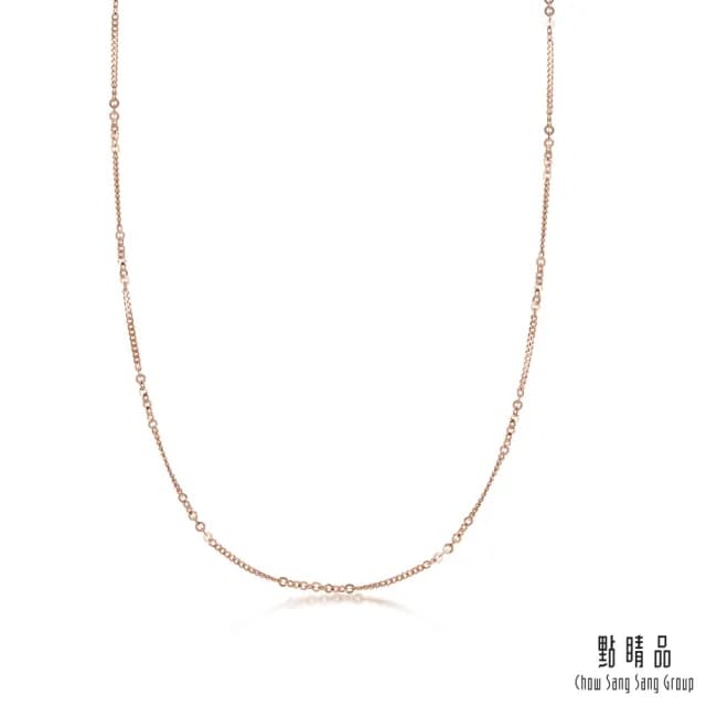 【點睛品】全18K 機織素鍊 18K玫瑰金項鍊(40cm)