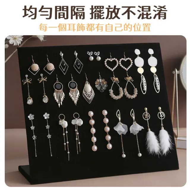 【kurumapop】大容量耳環收納架(絨布耳環展示架 立式耳環展示板 120洞耳釘架 耳飾擺攤陳列架)