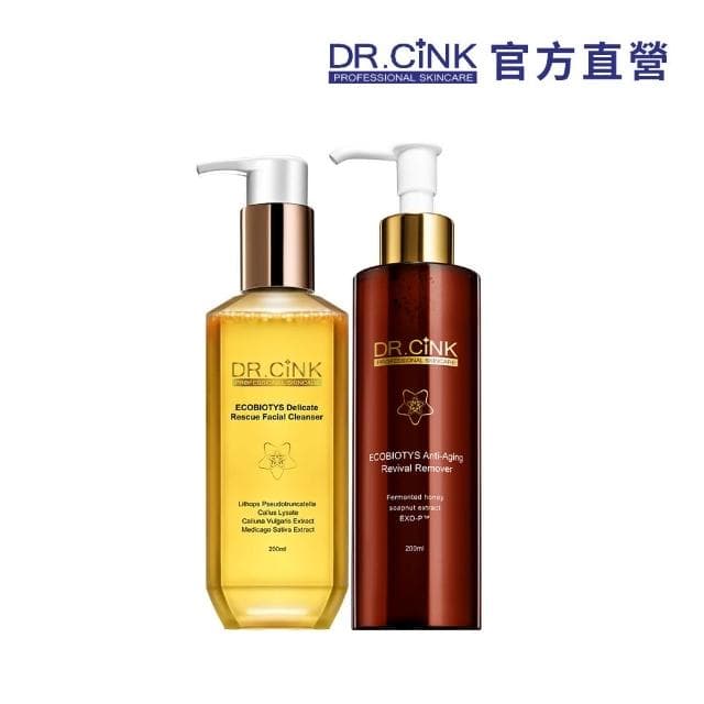 【DR.CINK 達特聖克】花蜜酵母賦活緊緻卸妝精萃+緊緻潔顏蜜(2入組 母親節禮物)