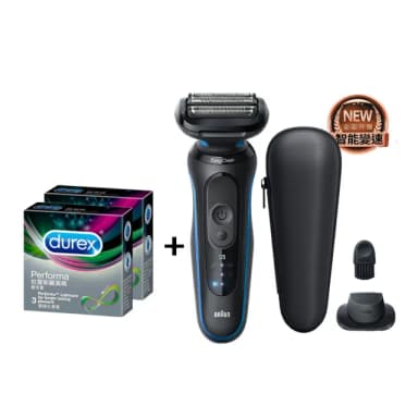 【效率自信超值組】5系列PRO 智能變速電鬍刀+Durex 飆風碼保險套6入