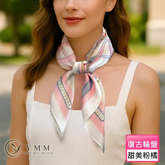 【YIN MY MIND】復古輪盤印花仿真絲方巾(橘黃/紅藍/粉橘/絲巾/領巾)