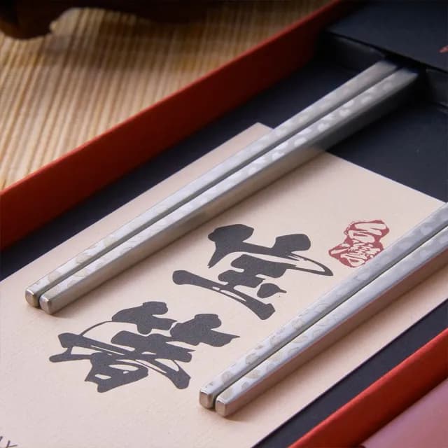 【台灣第一筷】夫妻筷/夫婦箸 櫻花/富士山-提袋組(筷子/結婚禮物/新婚/婚禮小物/禮物/日系/日本風/情人節)