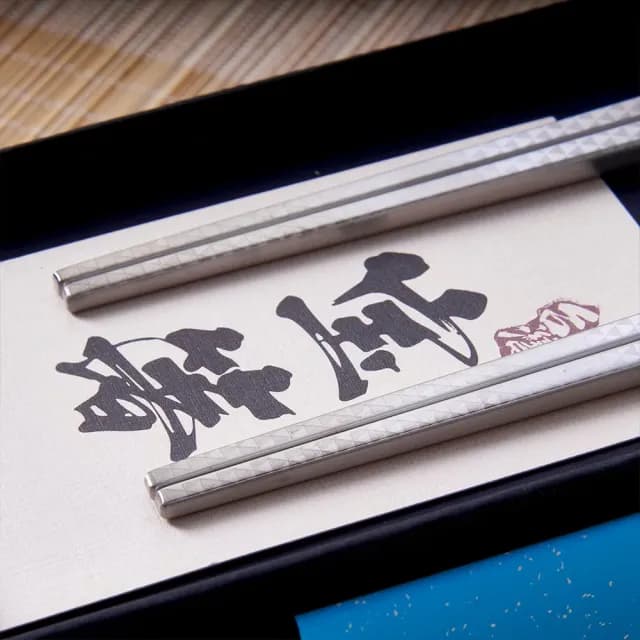 【台灣第一筷】夫妻筷/夫婦箸 櫻花/富士山-提袋組(筷子/結婚禮物/新婚/婚禮小物/禮物/日系/日本風/情人節)