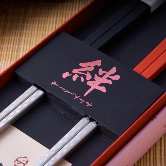 【台灣第一筷】夫妻筷/夫婦箸 櫻花/富士山-提袋組(筷子/結婚禮物/新婚/婚禮小物/禮物/日系/日本風/情人節)