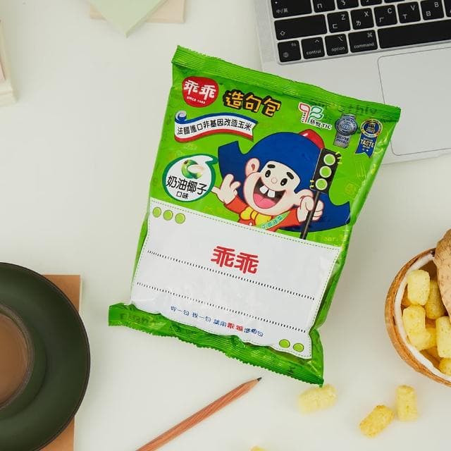 【乖乖】好運連年箱-奶油椰子(52g*8包)三入組(送禮/拜拜/順利/好運/平安)