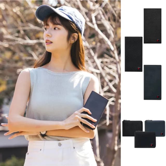 【MONDAINE 瑞士國鐵】Urban系列牛皮8卡RFID拉鏈零錢包短夾/6卡拉鏈零錢長夾 送禮(多款任選)